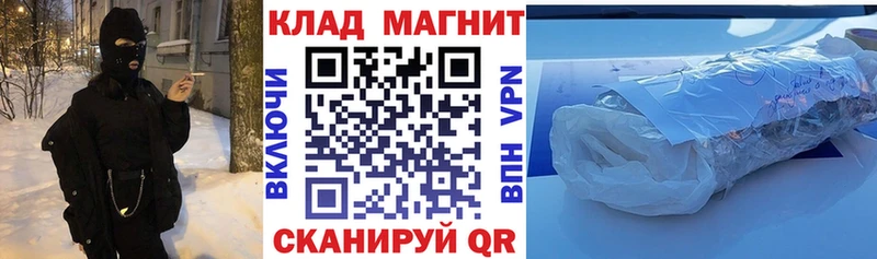Где купить наркотики Калтан Марихуана  МЕФ  НБОМе  ГАШ  Alpha PVP  АМФЕТАМИН 