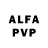 Alpha-PVP кристаллы PunkMetal