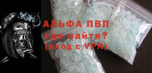 2c-b Вязьма