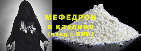 2c-b Вязьма