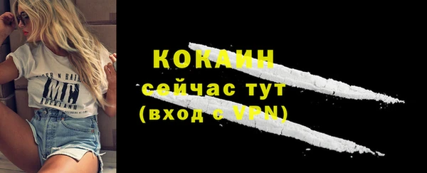 2c-b Вязьма