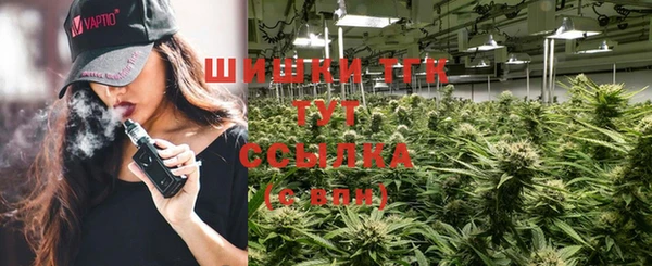 2c-b Вязьма