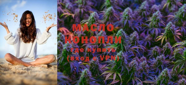 эйфоретик Вязники