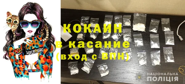 2c-b Вязьма