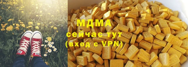 2c-b Вязьма