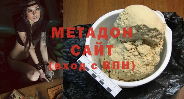соль курить ск Вяземский