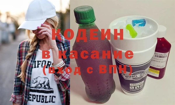 2c-b Вязьма