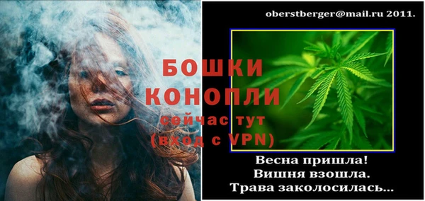 2c-b Вязьма