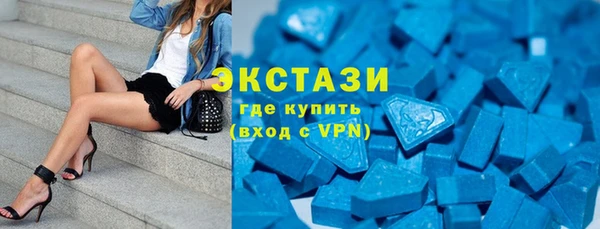 эйфоретик Вязники