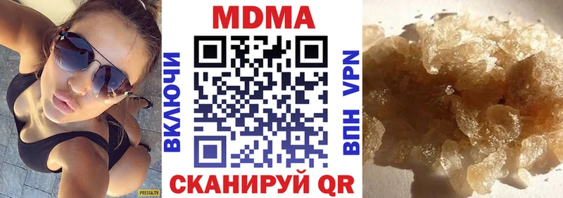 KRAKEN как зайти Калтан MDMA crystal хочу