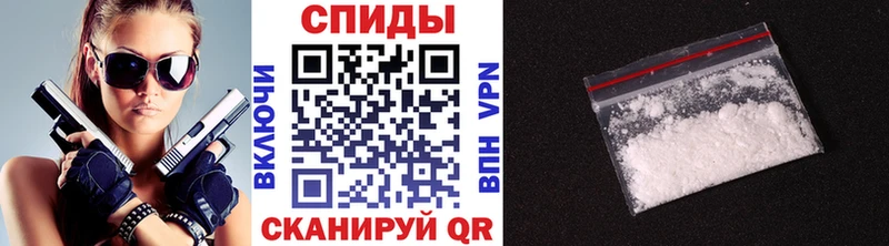 блэк спрут ONION  Калтан  Метамфетамин витя 