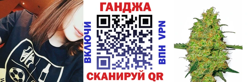 Бошки марихуана гибрид купить Калтан